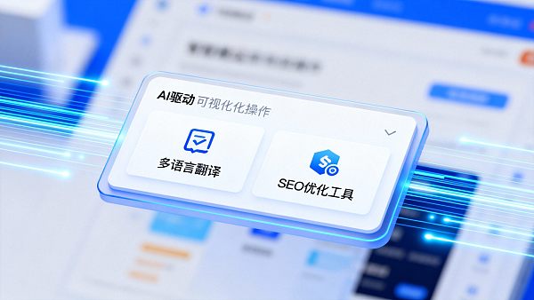 Analyse des évaluations Trustpilot Yiyingbao : avez-vous rencontré ces problèmes ?