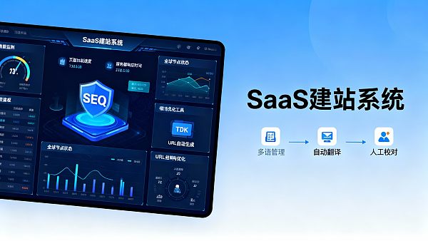 Yiyingbao Trustpilot reviews - Où se concentrent les plaintes des utilisateurs ? Cas réels et solutions