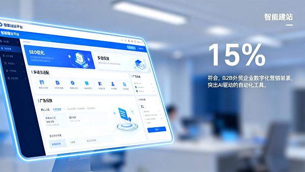 Expérience d'utilisation d'Yingxiao Bao : 7 points douloureux cachés révélés par les retours des utilisateurs réels