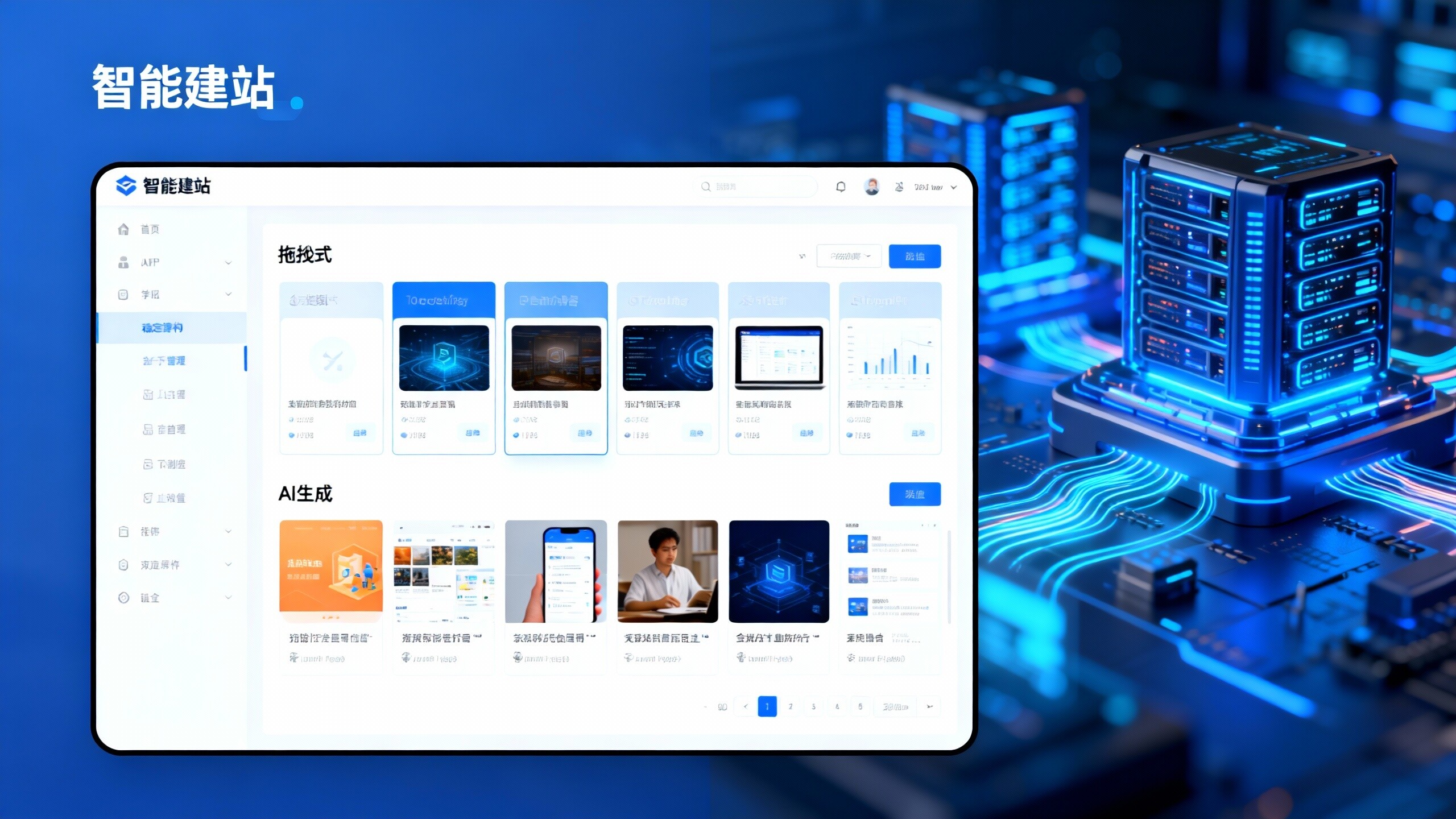 Comparaison des plateformes de création de sites intelligents : les constructeurs par glisser-déposer sont-ils vraiment plus stables ?