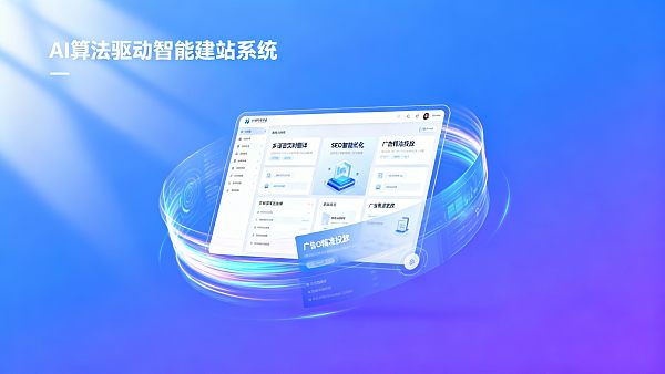 Comment est EasyStore ? Les secrets révélés par une étude utilisateur sur les plateformes de création de sites en 2024