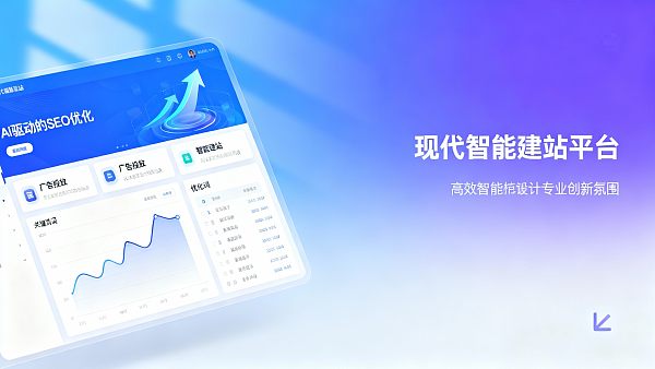 Analyse approfondie des fonctionnalités d'EasyStore en 2024 : L'outil d'amélioration du ROI des sites web intelligents ?