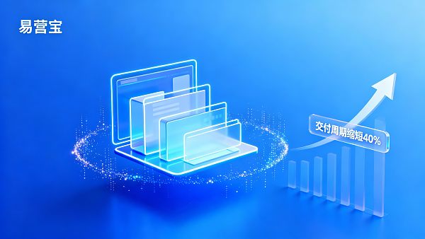 为什么越来越多经销商选择全球多语言网站供应商?实测交付周期缩短40% 为什么越来越多经销商选择全球多语言网站供应商?实测交付周期缩短40%