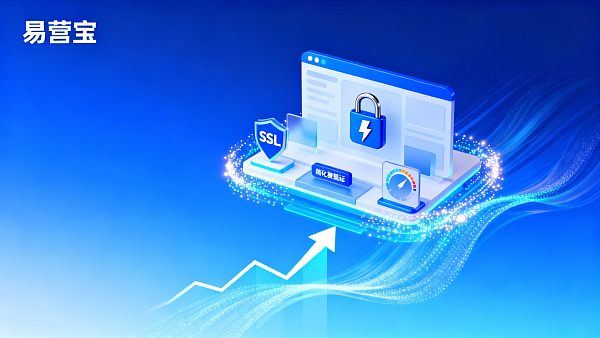 5 principes de conception pour créer un site Web de haute confiance, augmentant le taux de conversion des clients de 30%