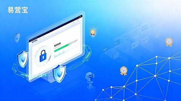5 principes de conception pour créer un site Web de haute confiance, augmentant le taux de conversion des clients de 30%