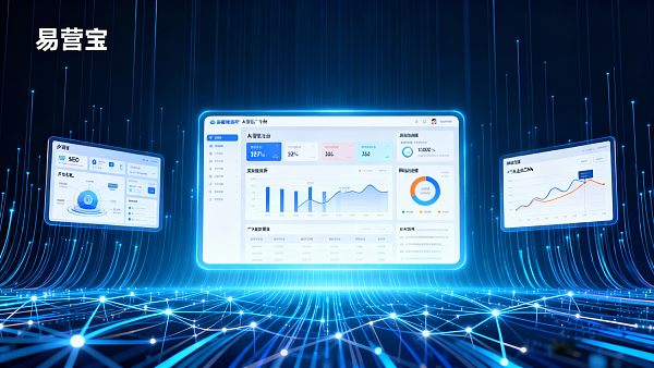 Comment fonctionne EasyYunbao : évaluations des utilisateurs professionnels, tests de performance et conseils d'achat