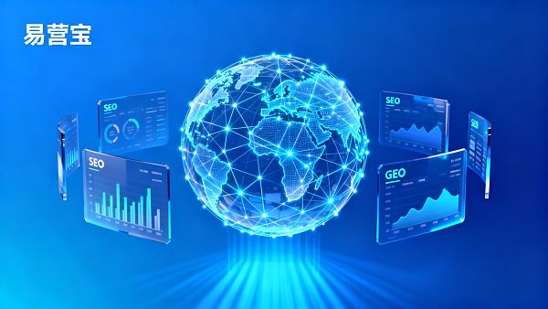 【外贸独立站如何获取客户?】:从全域SEO到GEO人工智能搜索推荐的增长全攻略 【外贸独立站如何获取客户?】:从全域SEO到GEO人工智能搜索推荐的增长全攻略