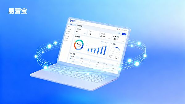 Comment améliorer le taux de conversion d'un site web d'exportation : 10 stratégies d'optimisation basées sur les données