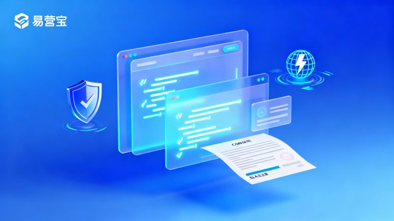 L'IA peut-elle vraiment construire un site web fiable ? Comment les entreprises peuvent-elles évaluer la fiabilité de la plateforme et les points clés du contrat ?