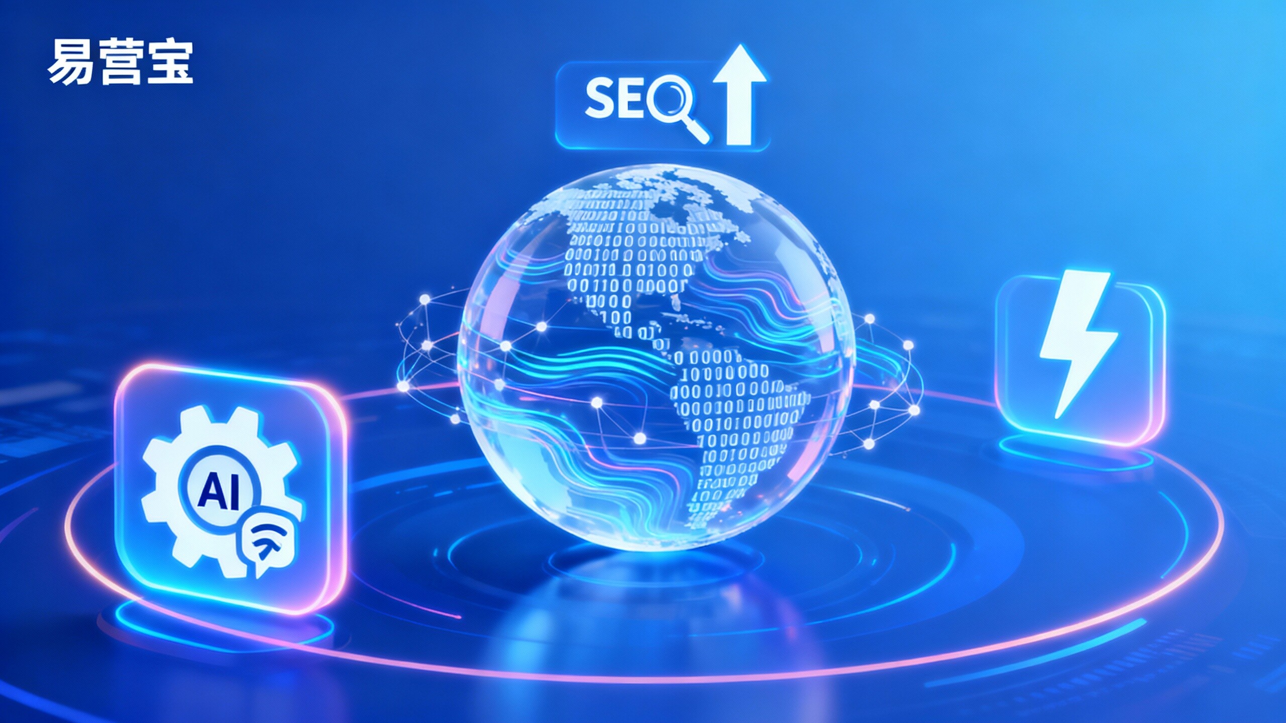 Mises à jour des fonctionnalités les plus récentes des systèmes de création de sites Web multilingues pour le commerce extérieur en 2023 : amélioration du taux de conversion des ventes transfrontalières