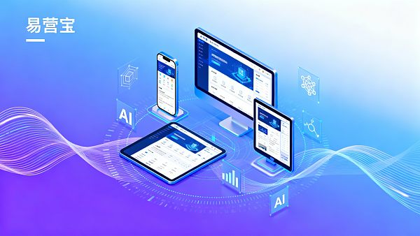 Qu'est-ce qu'un site web adaptatif ? Analyse des tendances clés en matière de conception et de promotion de sites web d'entreprise en 2024