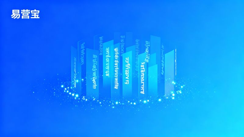 Quel est le critère pour juger de l'efficacité d'un outil de génération de contenu multilingue pour les publicités à l'étranger ?