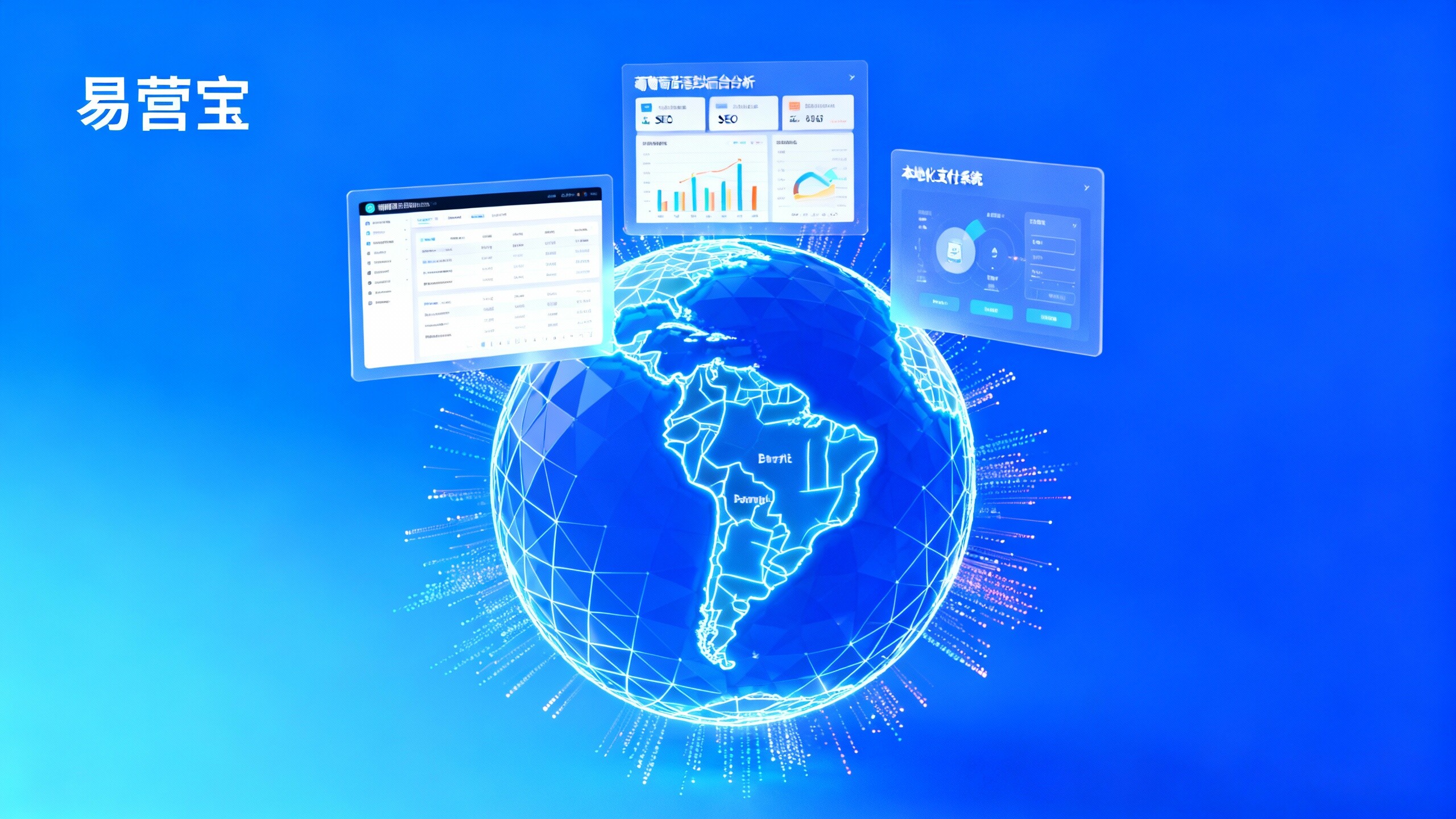 Classement des fournisseurs de services de construction de sites web indépendants en portugais