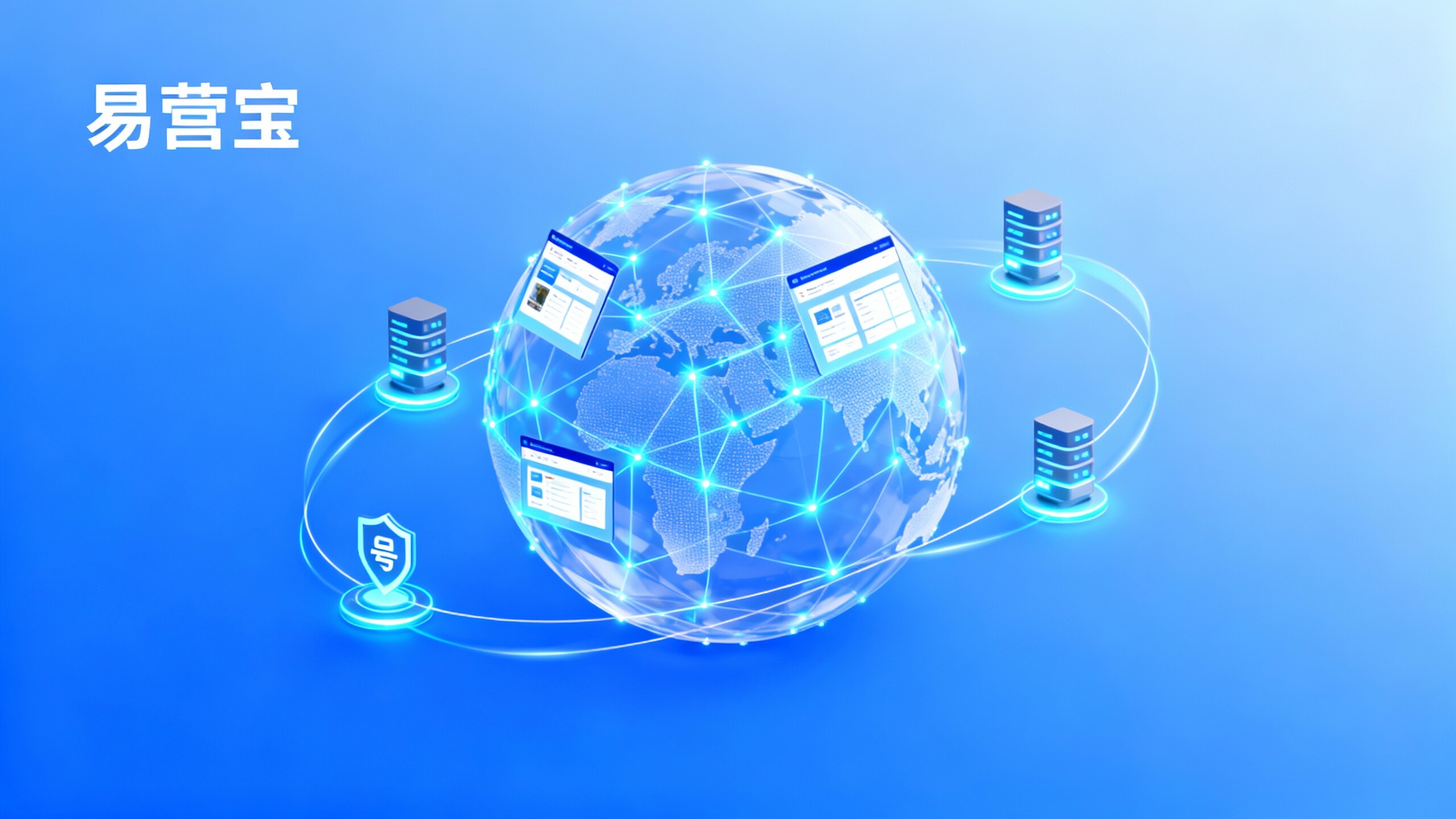 Un site web multilingue pour le commerce extérieur nécessite-t-il un enregistrement ? Exigences de conformité et analyse des processus