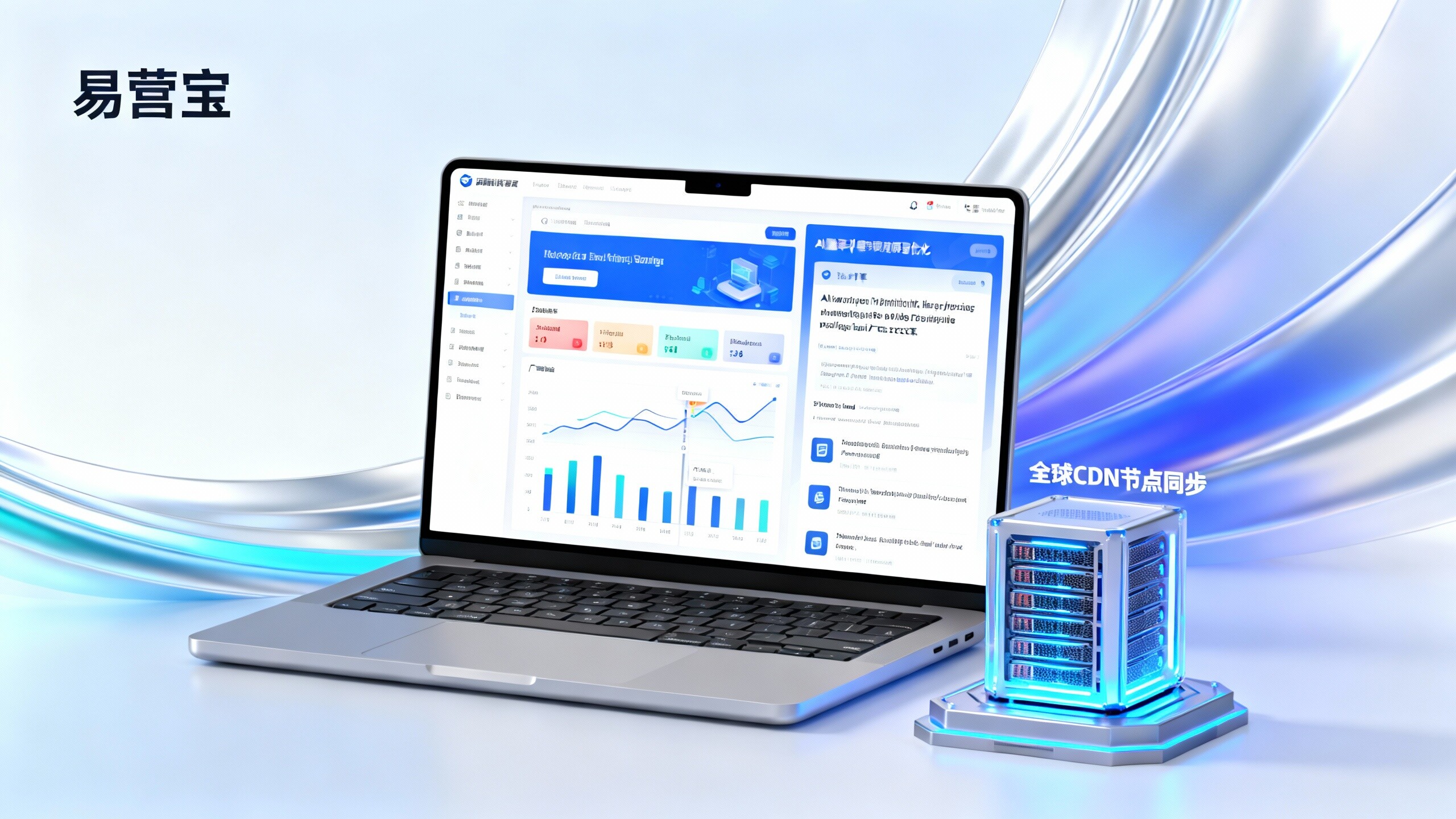 La création de sites intelligents nécessite-t-elle une équipe technique ? Les entreprises de commerce extérieur peuvent-elles compter sur du personnel non technique pour mettre en ligne et coordonner des sites multilingues et des publicités de manière indépendante durant leur phase d'expansion ? La création de sites intelligents nécessite-t-elle une équipe technique ? Les entreprises de commerce extérieur peuvent-elles compter sur du personnel non technique pour mettre en ligne et coordonner des sites multilingues et des publicités de manière indépendante durant leur phase d'expansion ?