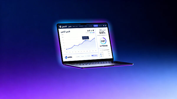 Les prix des entreprises de construction de sites Web indépendants en arabe sont-ils transparents ? Découvrez les détails des forfaits principaux de 2024 et le tableau de calcul du ROI