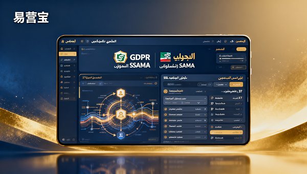 Attention des décideurs d Attention des décideurs d