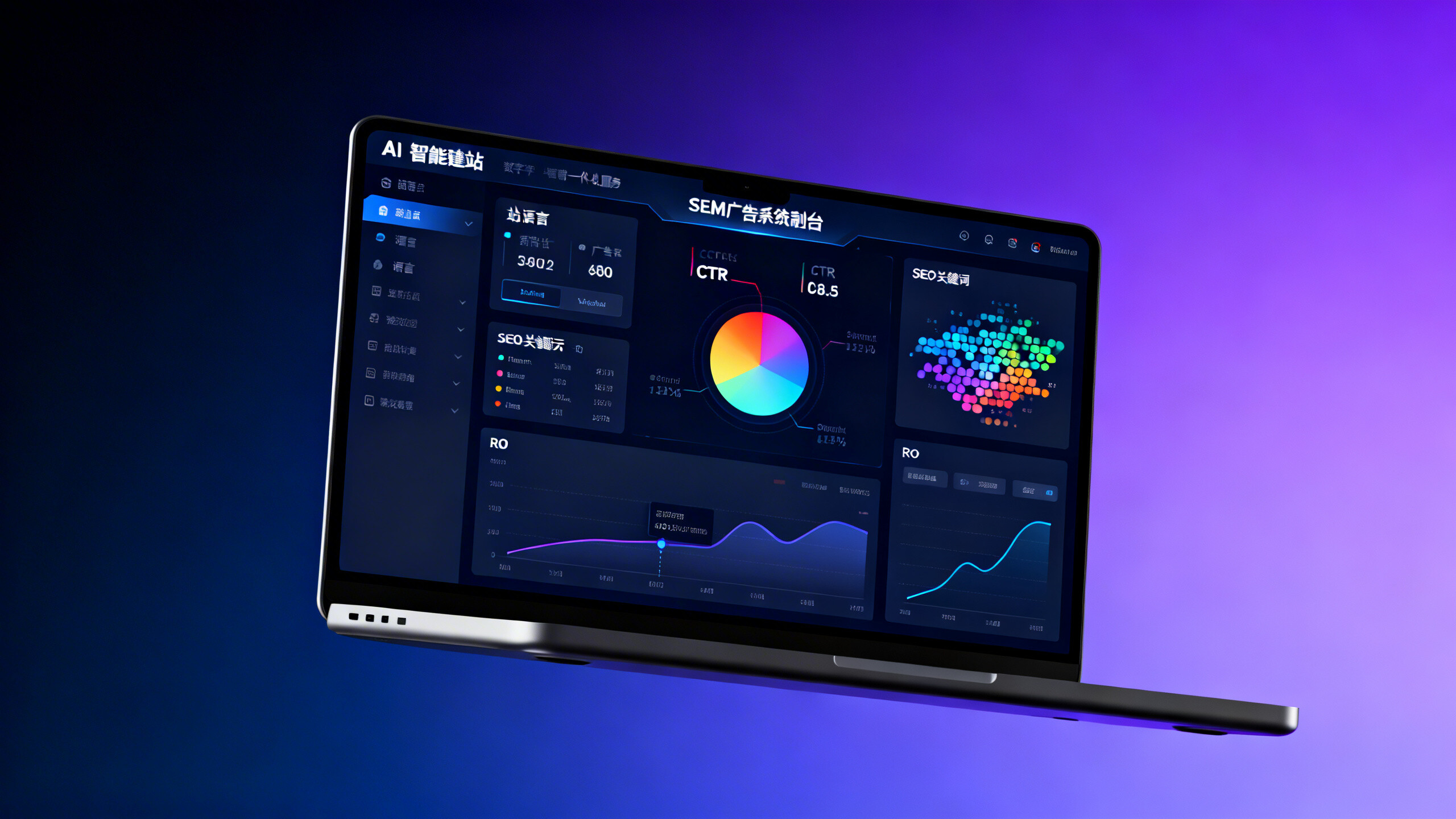 Combien coûte la création de site web avec IA par an pour être raisonnable ? Basé sur les données d'achat de 273 entreprises, donnant des références de rapport qualité-prix pour différentes tailles d'entreprises. Combien coûte la création de site web avec IA par an pour être raisonnable ? Basé sur les données d'achat de 273 entreprises, donnant des références de rapport qualité-prix pour différentes tailles d'entreprises.