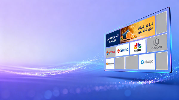 易营宝多语言广告素材制作是否支持自动替换本地竞品Logo为占位符？法律风控人员推荐设置