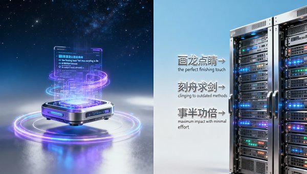 AI翻译软件在处理中文成语直译时，92%的场景会丢失文化语境隐含义