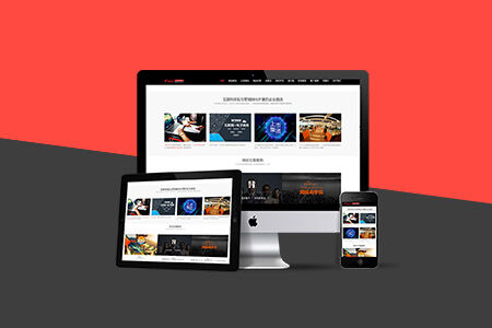 Augmenter le taux de conversion : Les secrets cachés dans la conception de sites web