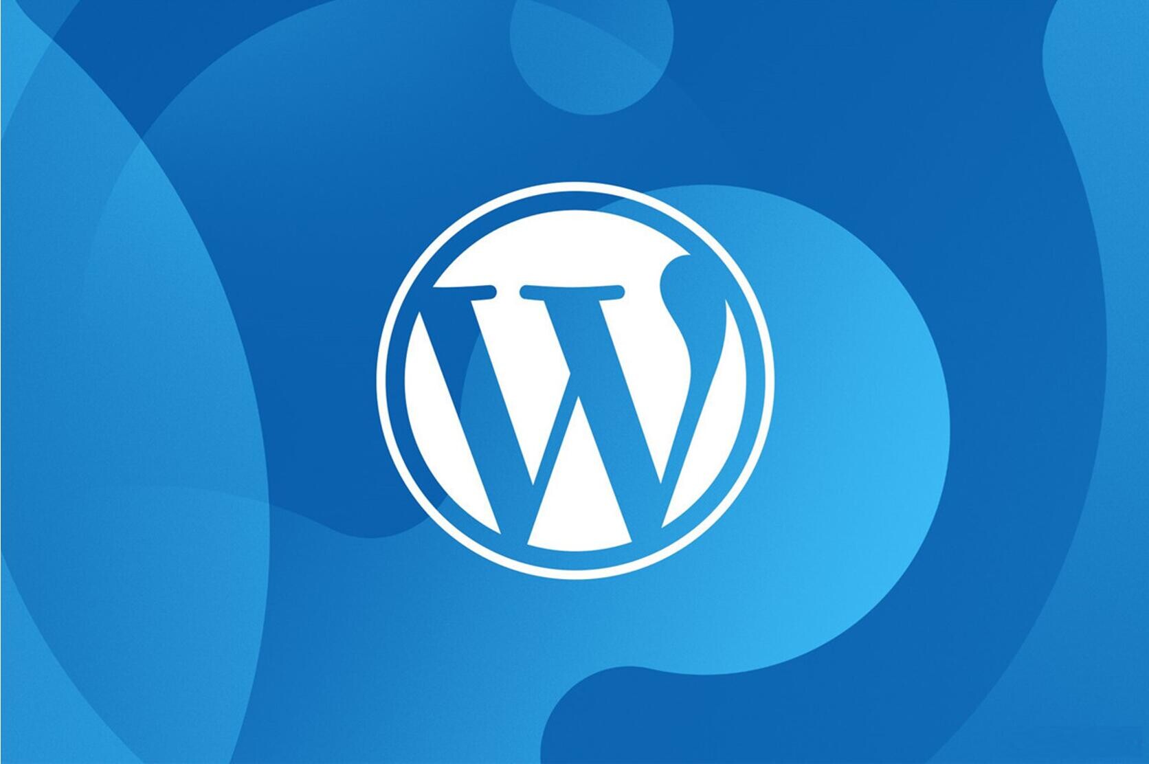 Construcción de sitios de comercio exterior con WordPress: desde la instalación hasta la carga, puntos a considerar