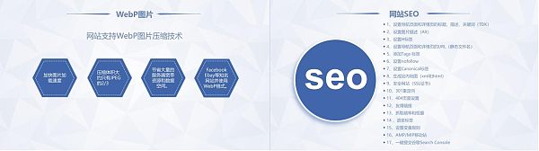 eyingbao SEO.jpg eyingbao SEO.jpg