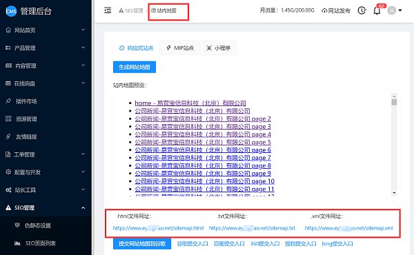 1719998134667054285548933120.png 1719998134667054285548933120.png