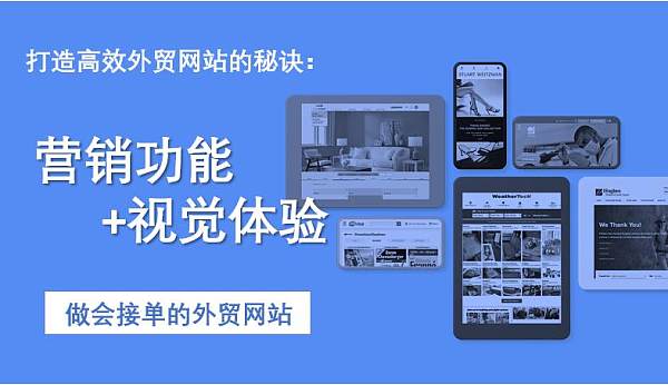 七点建议唤醒你的“僵尸”网站.jpg 七点建议唤醒你的“僵尸”网站.jpg