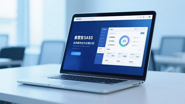 Plan de socios en Beijing: cómo expandir mercados rápidamente