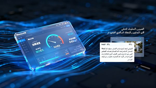 Herramientas de diagnóstico que te ayudan a identificar problemas clave que afectan la conversión en sitios web de comercio exterior