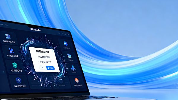 Actualización del sistema de creación de sitios web adaptables: más de 10 nuevos componentes de marketing para ayudar al comercio exterior a adquirir clientes.