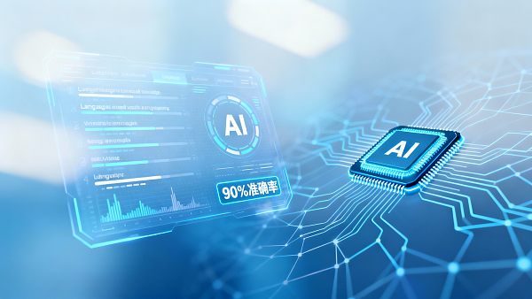 ¿Baja eficiencia en la construcción de sitios web multilingües globales? El sistema con IA aumenta la precisión de traducción un 90%