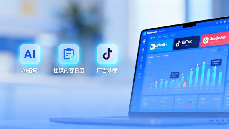 Compartiendo experiencia con Yiyingbao: 3 funciones ocultas que mejoran la eficiencia en un 50%