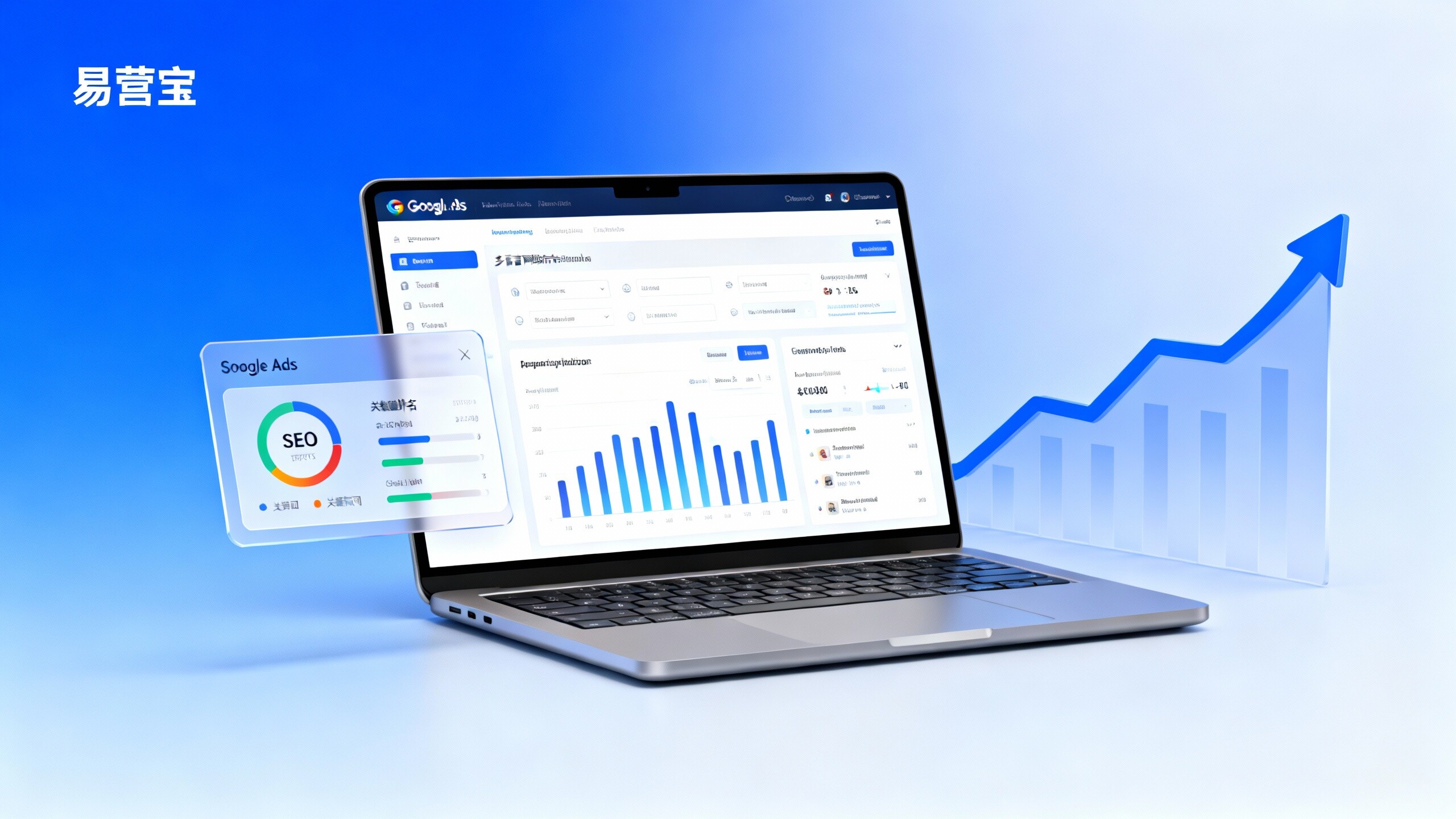 Herramientas de marketing para comercio exterior con resultados rápidos: puntos clave de implementación y aceptación para sitios web multilingües + promoción en Google Herramientas de marketing para comercio exterior con resultados rápidos: puntos clave de implementación y aceptación para sitios web multilingües + promoción en Google