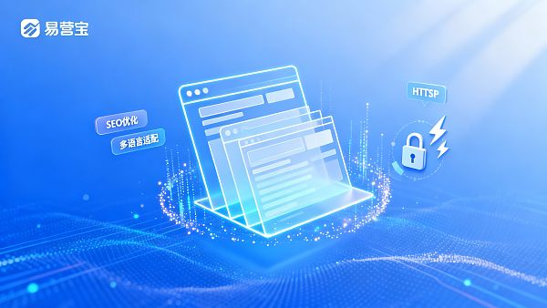 AI 可以帮助快速搭建独立站吗?2024年最新建站工具评测 AI 可以帮助快速搭建独立站吗?2024年最新建站工具评测