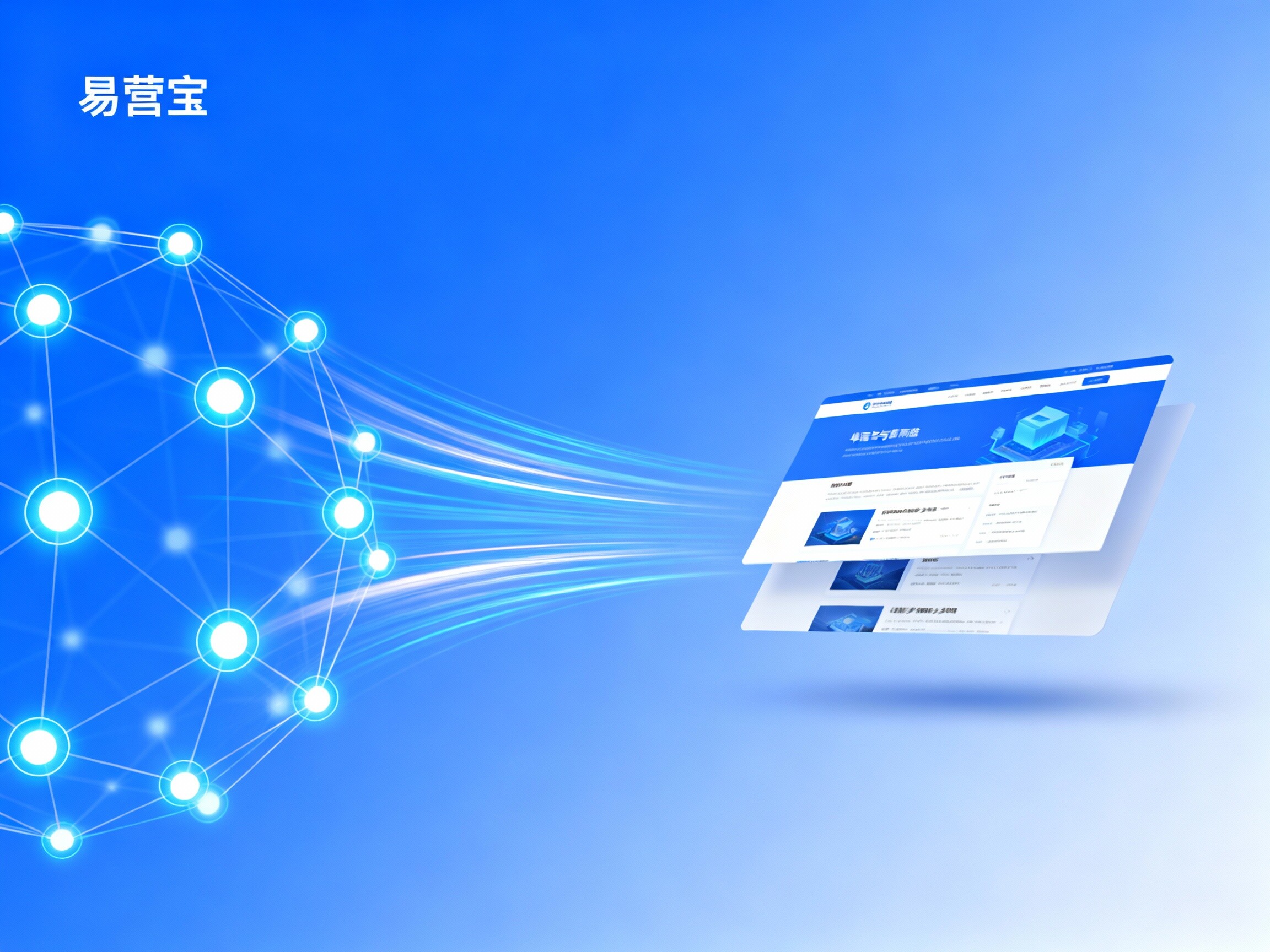 【¿Cuál es la diferencia entre un sitio web multilingüe y un sitio web monolingüe?】: Flujo de búsqueda y conversión en el contexto del comercio globalizado