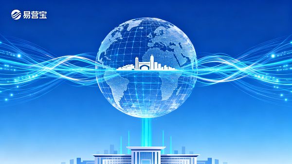 【河源网站建设】：赋能绿水青山，构建河源企业数字化品牌全球化新高地