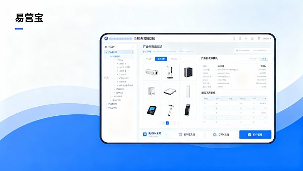 ¿Qué funciones necesita un sitio web independiente de comercio exterior? Prioridades y puntos clave de implementación para proyectos B2B