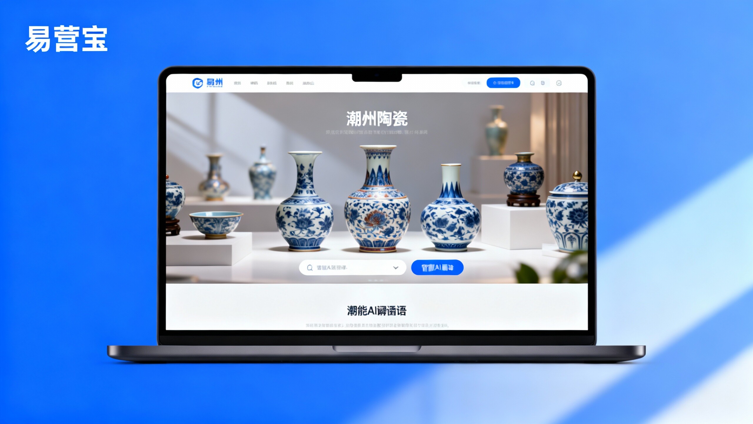 ¿Cómo son los resultados de la construcción de sitios web en Chaozhou? Comentarios reales de usuarios en 2024 sobre la experiencia de uso