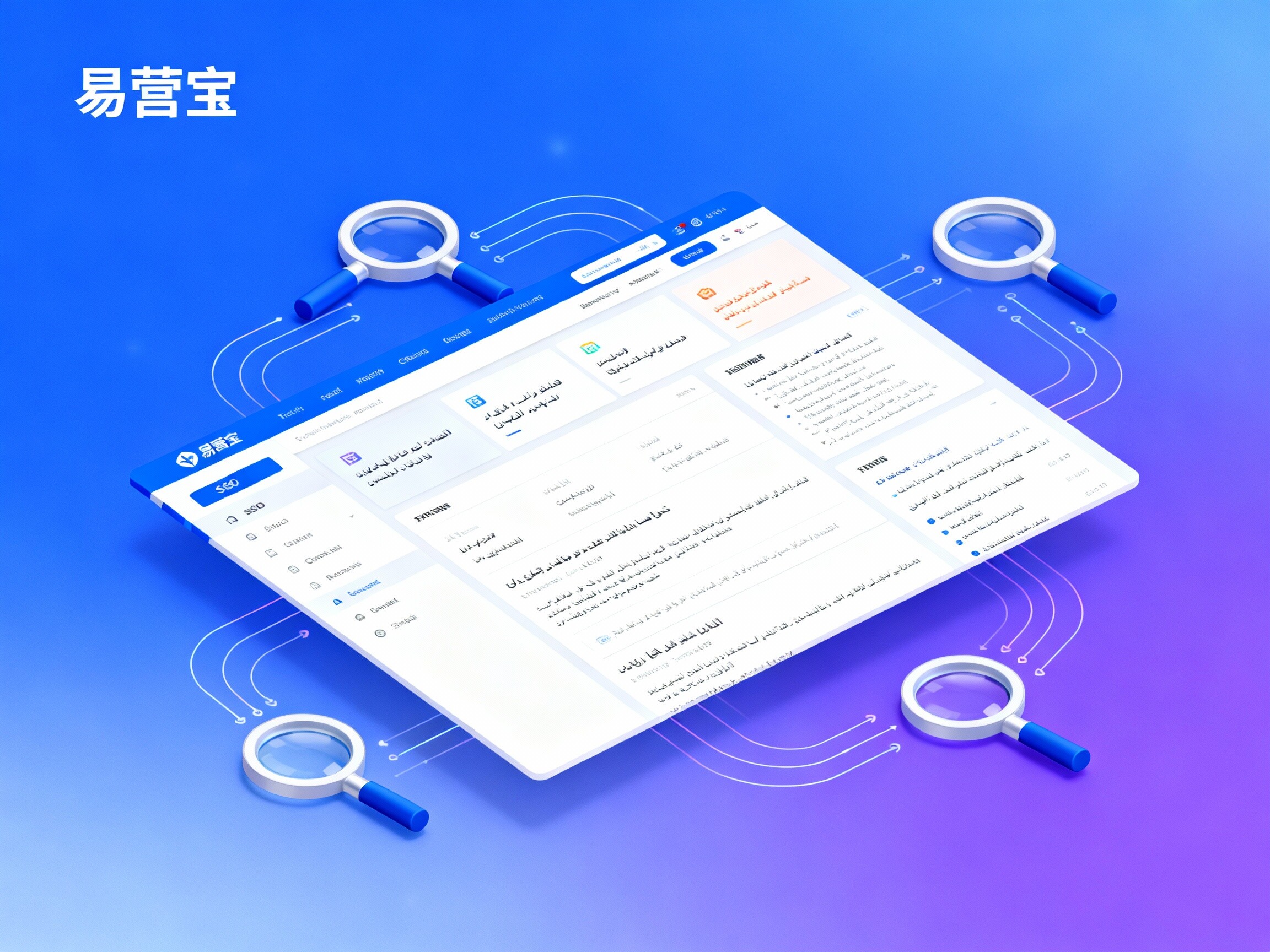 【Construcción de sitios web multilingües en Tianjin】: Empoderando a las empresas de la Bahía de Bohai, construyendo una nueva plataforma global para marketing digital y adquisición de clientes mediante SEO