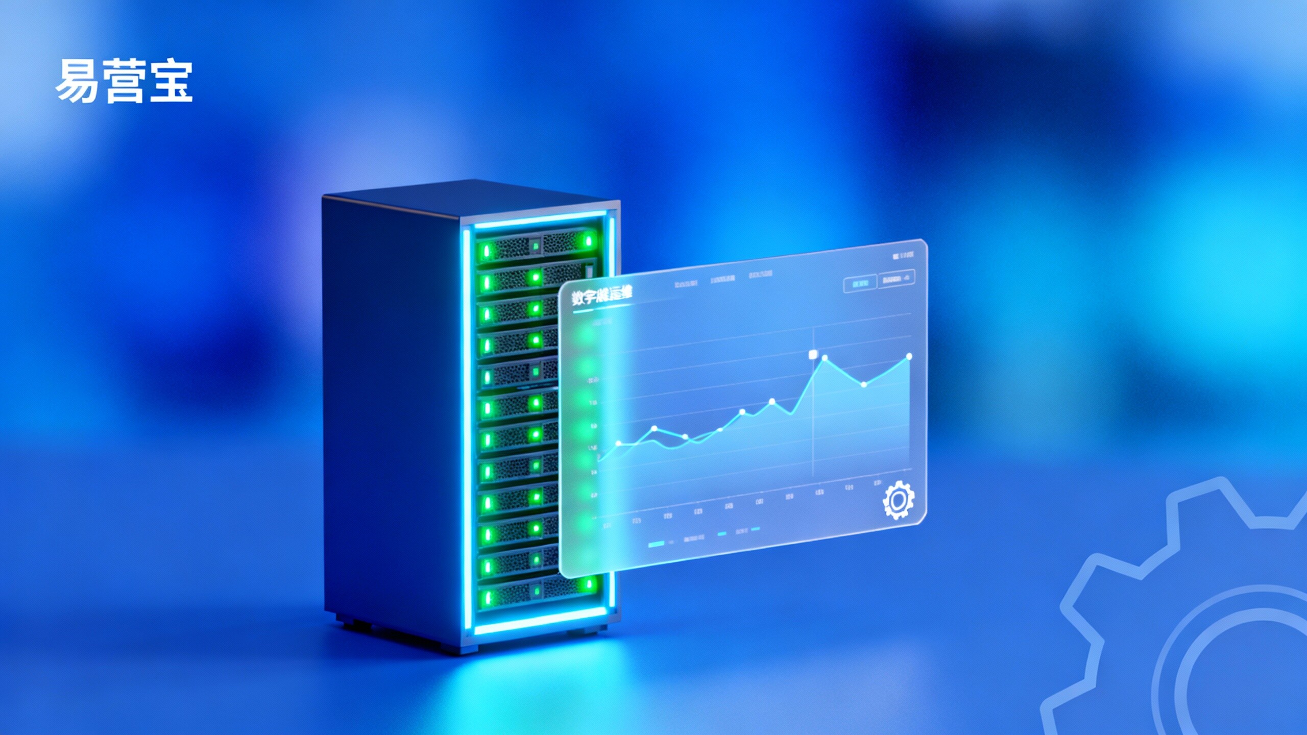 Manual de operaciones postventa para el mantenimiento de sitios web en Chongqing