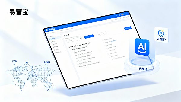 ¿Qué idiomas admite la plataforma de construcción de sitios web multilingües? Explicación detallada de la capacidad de localización de los proveedores