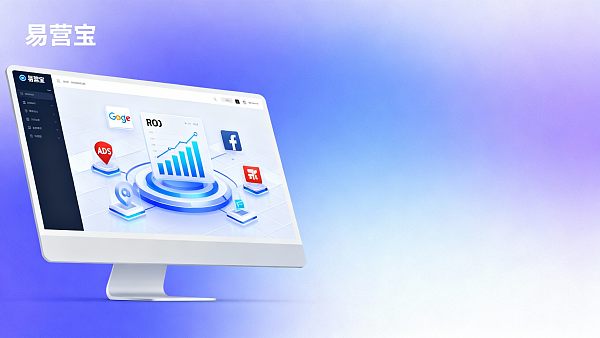 Comparación de costos y ROI para la construcción de sitios web de comercio exterior en 2025: Cómo los tomadores de decisiones pueden elegir la solución más económica