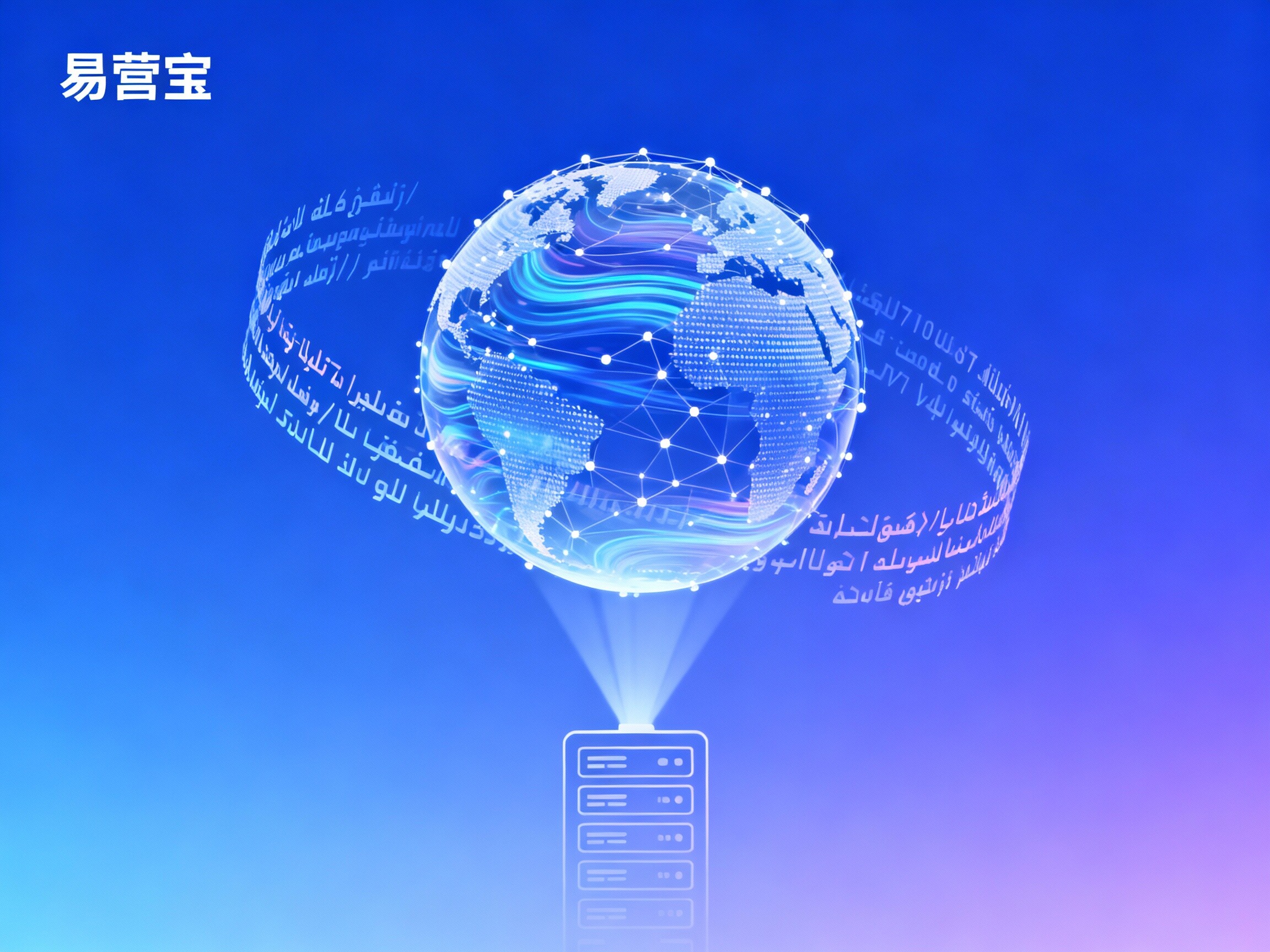 【Creación de sitios web multilingües en Zhengzhou】: Colaborando con socios urbanos de Wuhan para redefinir la soberanía de marca y el crecimiento de tráfico del comercio exterior global de las regiones centrales