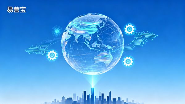 【茂名网站建设】:赋能南方油城产业外贸化,构建面向全球市场的AI营销数字引擎 【茂名网站建设】:赋能南方油城产业外贸化,构建面向全球市场的AI营销数字引擎