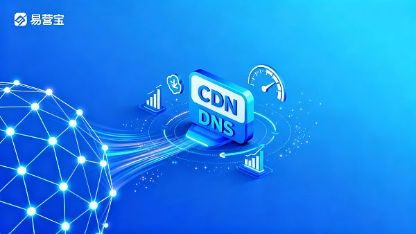 ¿Qué hacer si el sitio web en el extranjero se carga lento? Soluciones prácticas de CDN empresarial, DNS y optimización de rendimiento