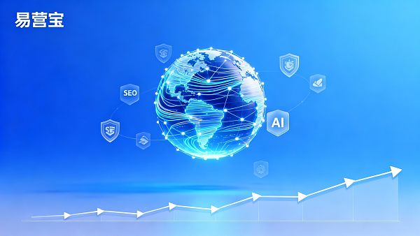 【适合中小企业的低成本获客方案有哪些?】:2026数字化全域增长与智能转化实战指南 【适合中小企业的低成本获客方案有哪些?】:2026数字化全域增长与智能转化实战指南