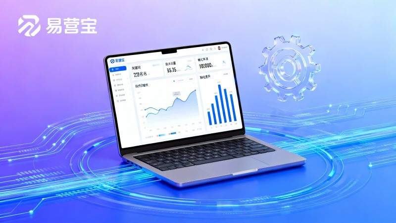 Cómo pueden las empresas evaluar las herramientas de IA para mejorar el posicionamiento SEO de sus sitios web: guía sobre el retorno de la inversión y los plazos de implementación