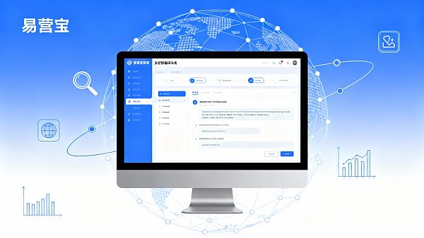 ¿Cómo lograr altas tasas de conversión para sitios web independientes de comercio exterior? Estos 7 módulos funcionales esenciales son indispensables.